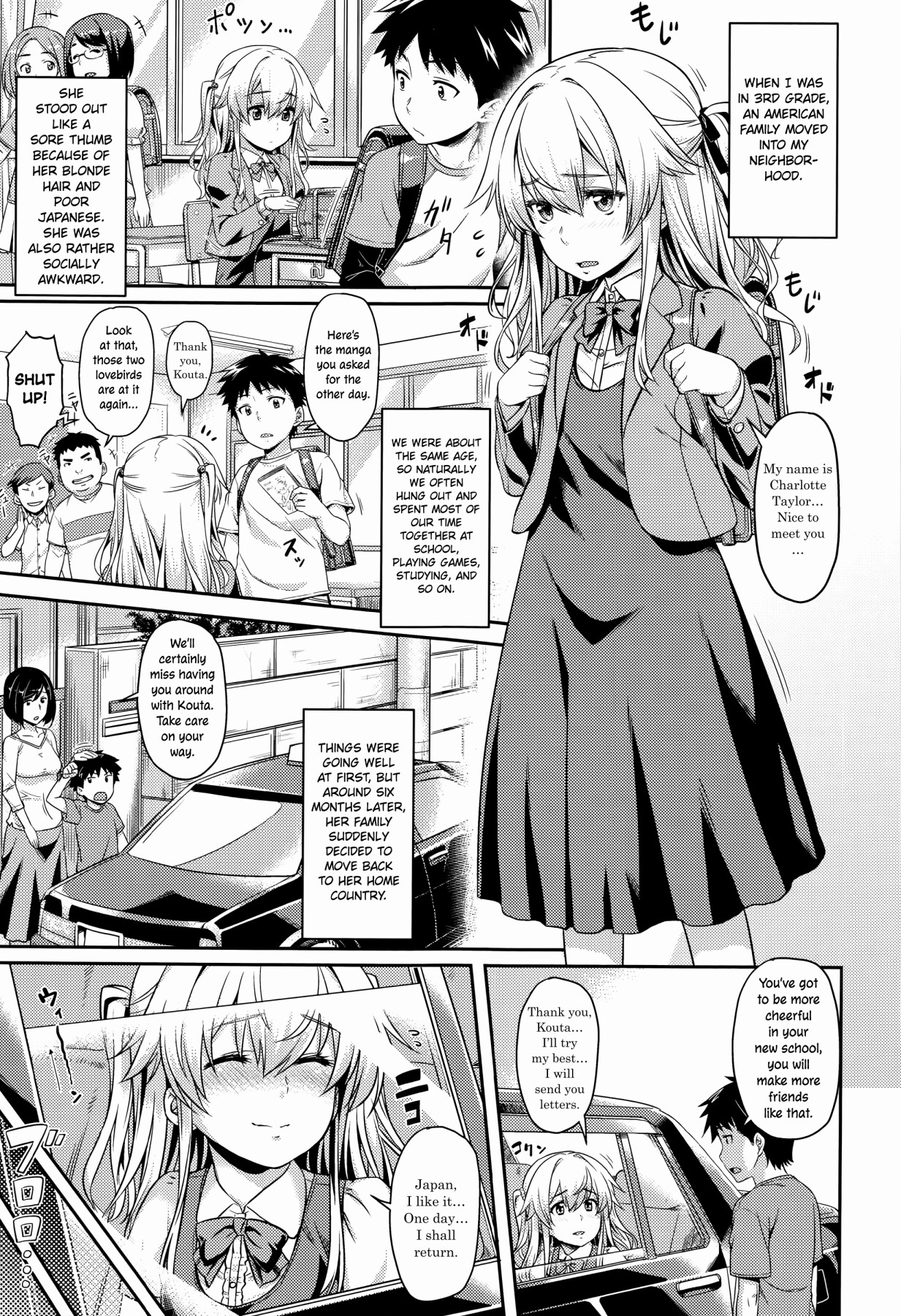 Hentai Manga Comic-Love Honey Caramelized-Read-55